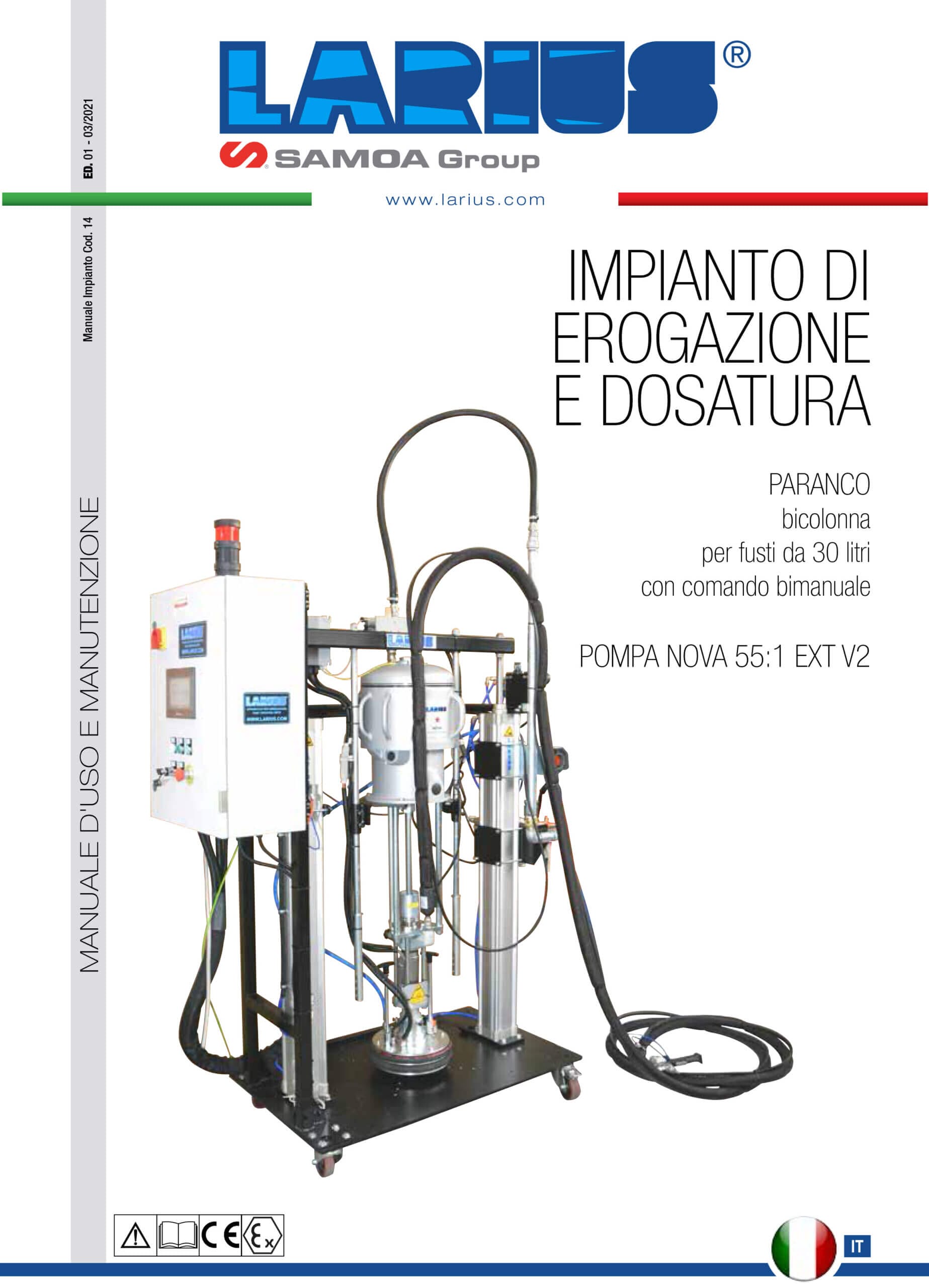 Anteprima Impianto 14 Impianto Erogazione Dosatura I