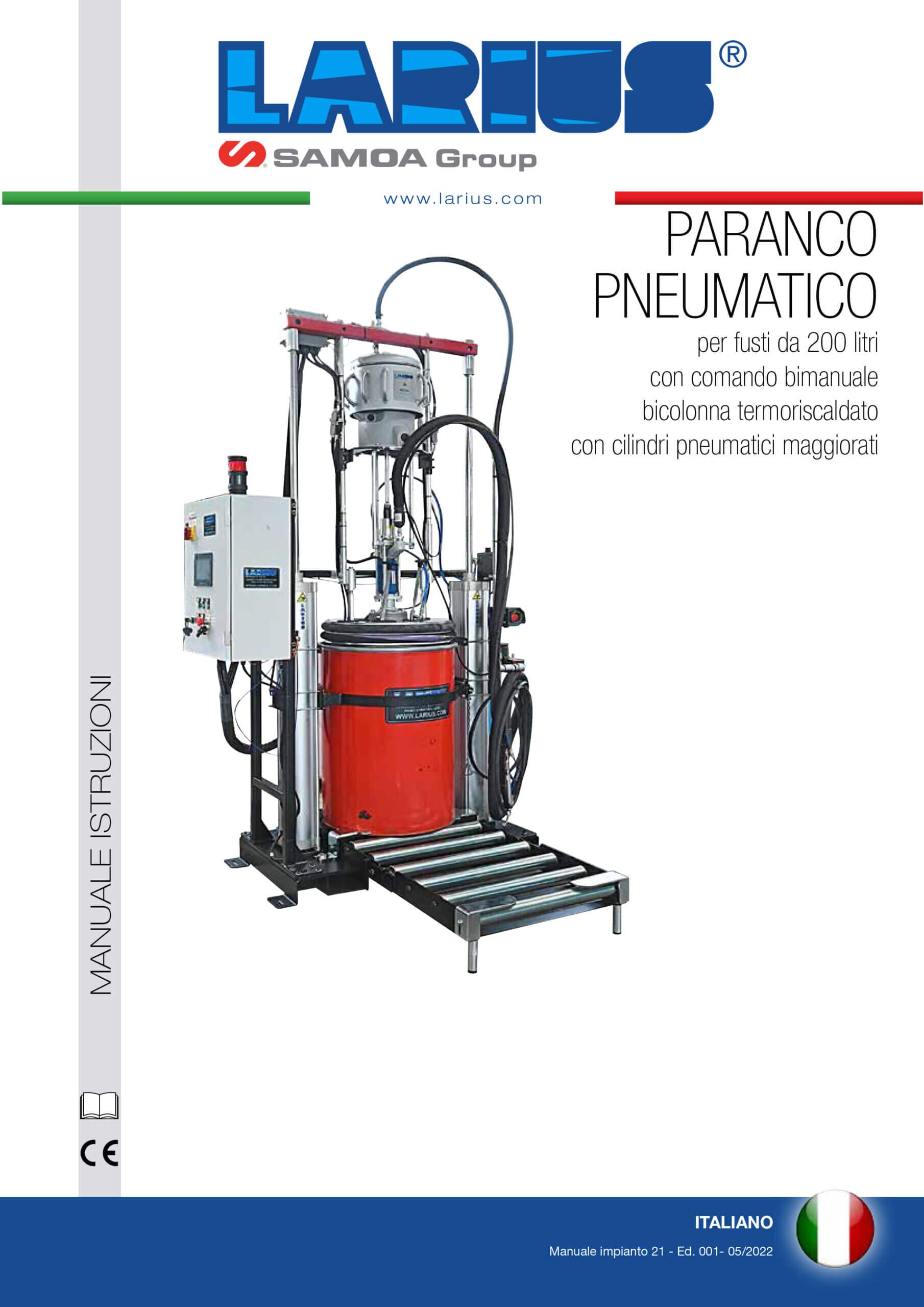 Anteprima Paranco 200l Nova55 1 V2 Ext